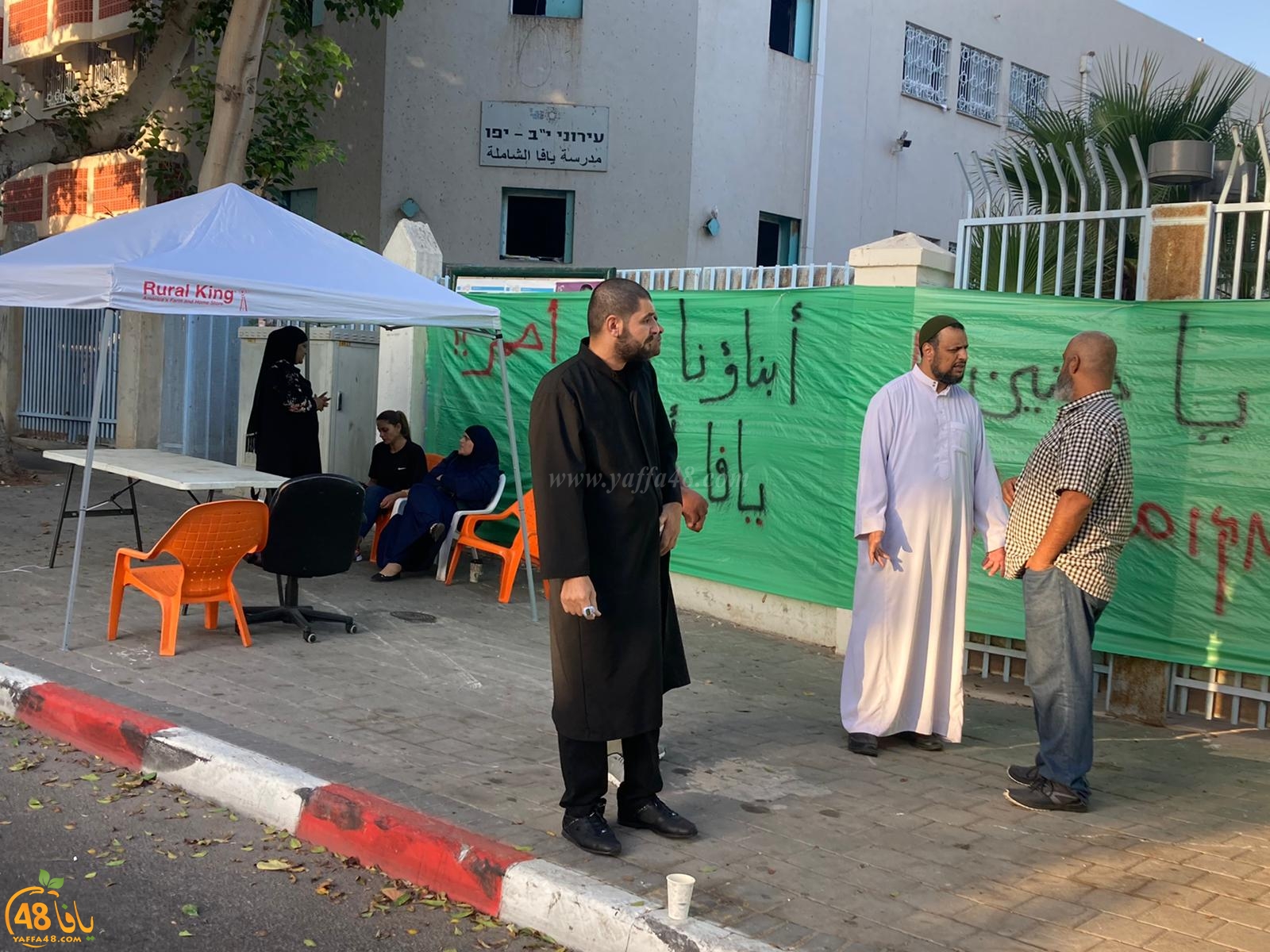  للأسبوع الثالث: استمرار الوقفات الاحتجاجية أمام مدرسة يافا الشاملة