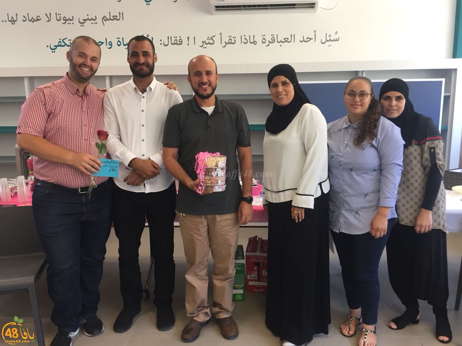 اجتماع لطاقم المعلمين والهيئة التدريسية في مدرسة يافا المستقبل عشية انتهاء العام الدراسي
