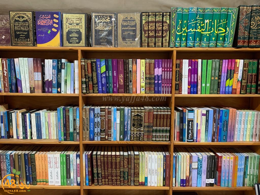  مكتبة حسن بك بيافا تُهنئكم بحلول شهر رمضان المبارك 