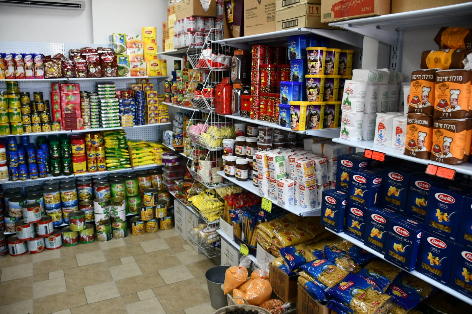  يافا: الزهراء للعطارة والمواد الغذائية تُعلن عن حملة تخفيضات على الأسعار