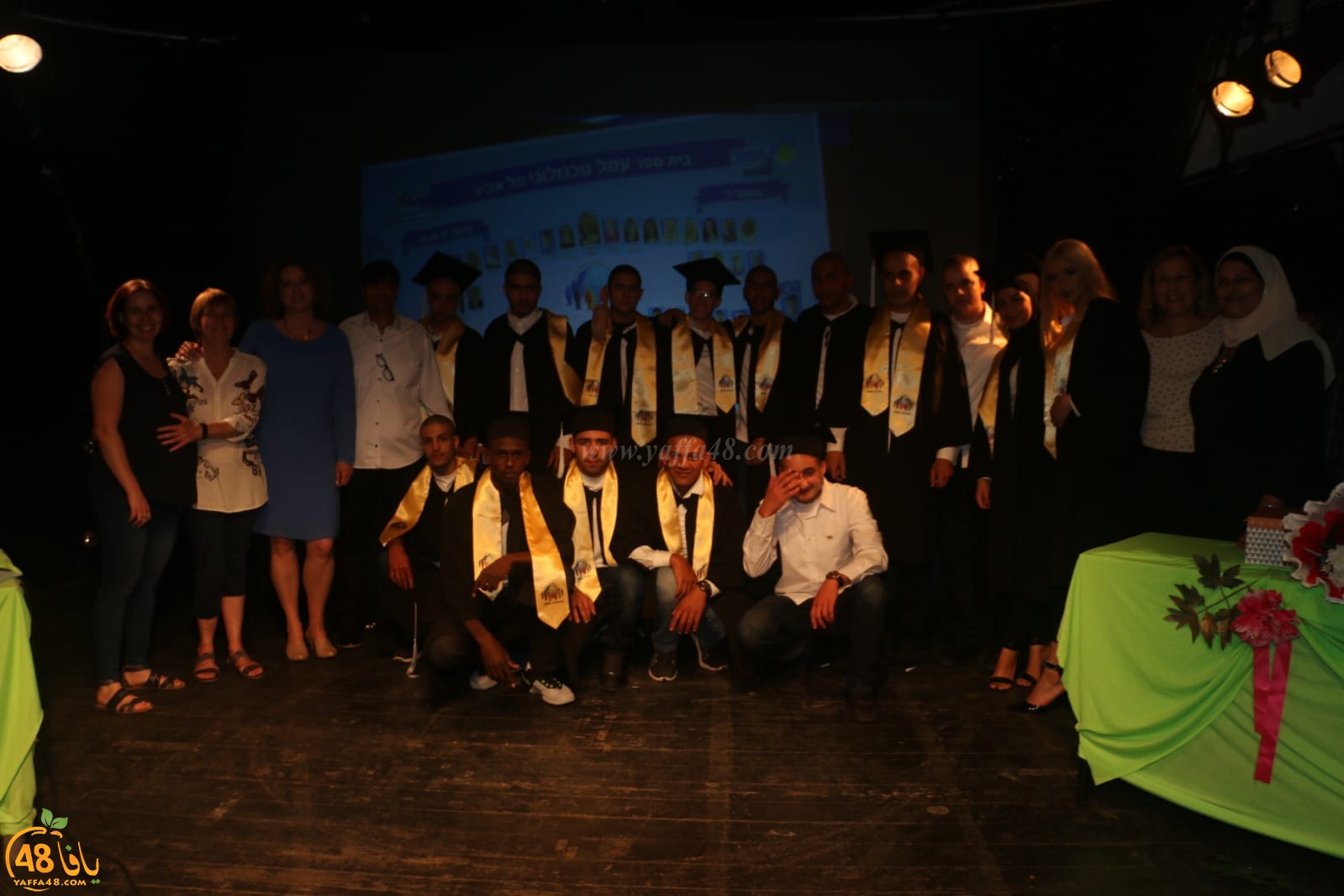 بالصور: مدرسة عمال التكنولوجية بيافا تحتفل بتخريج فوجها الـ20 
