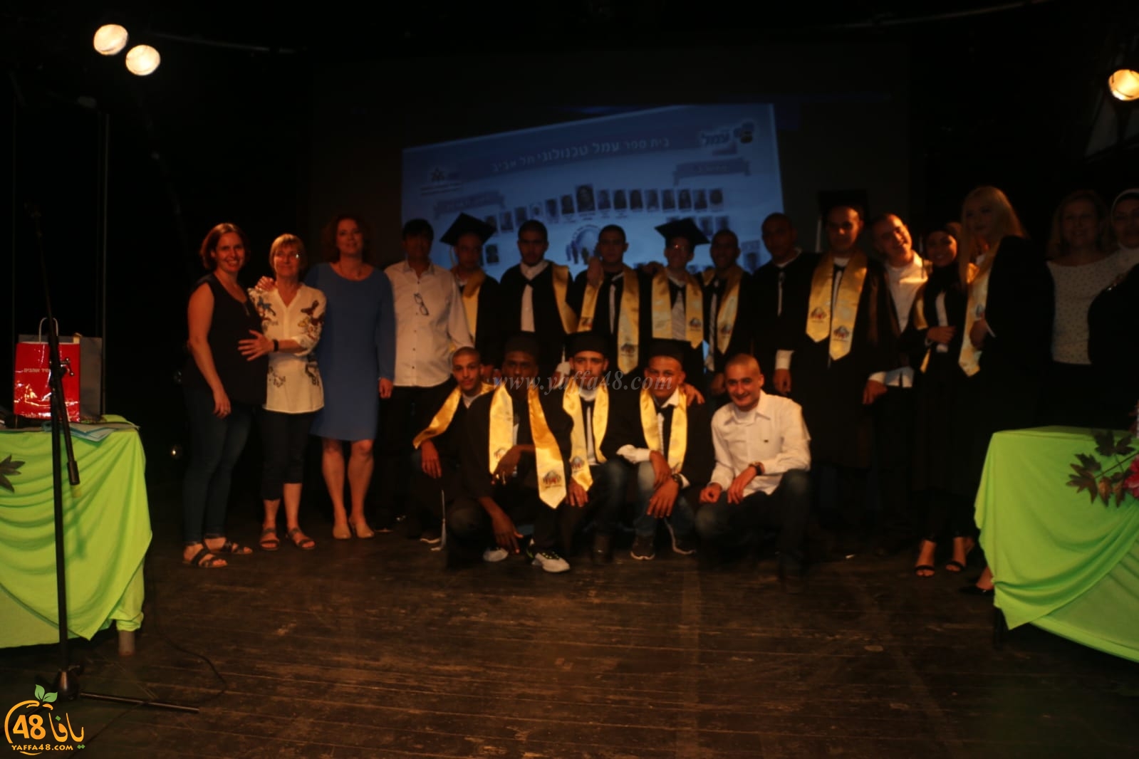 بالصور: مدرسة عمال التكنولوجية بيافا تحتفل بتخريج فوجها الـ20 