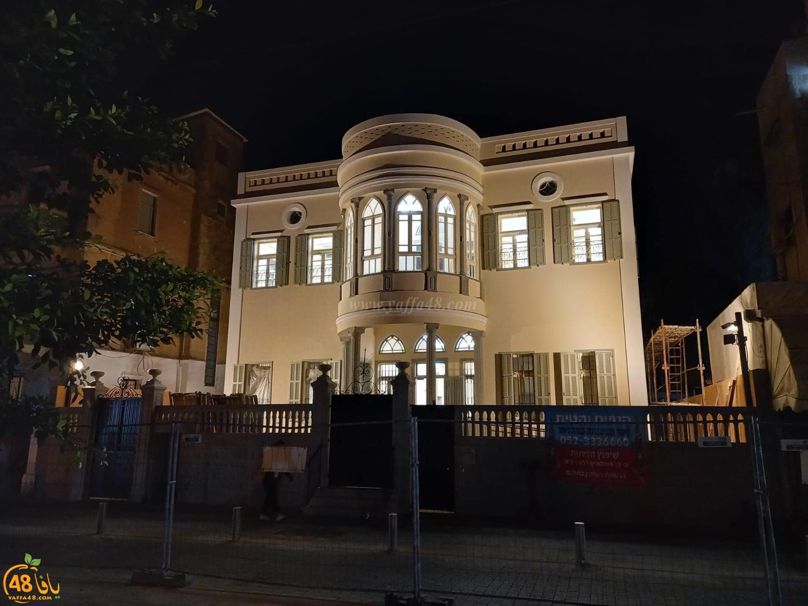  استعدادات لافتتاح المبنى الجديد للمحكمة الشرعية بيافا 