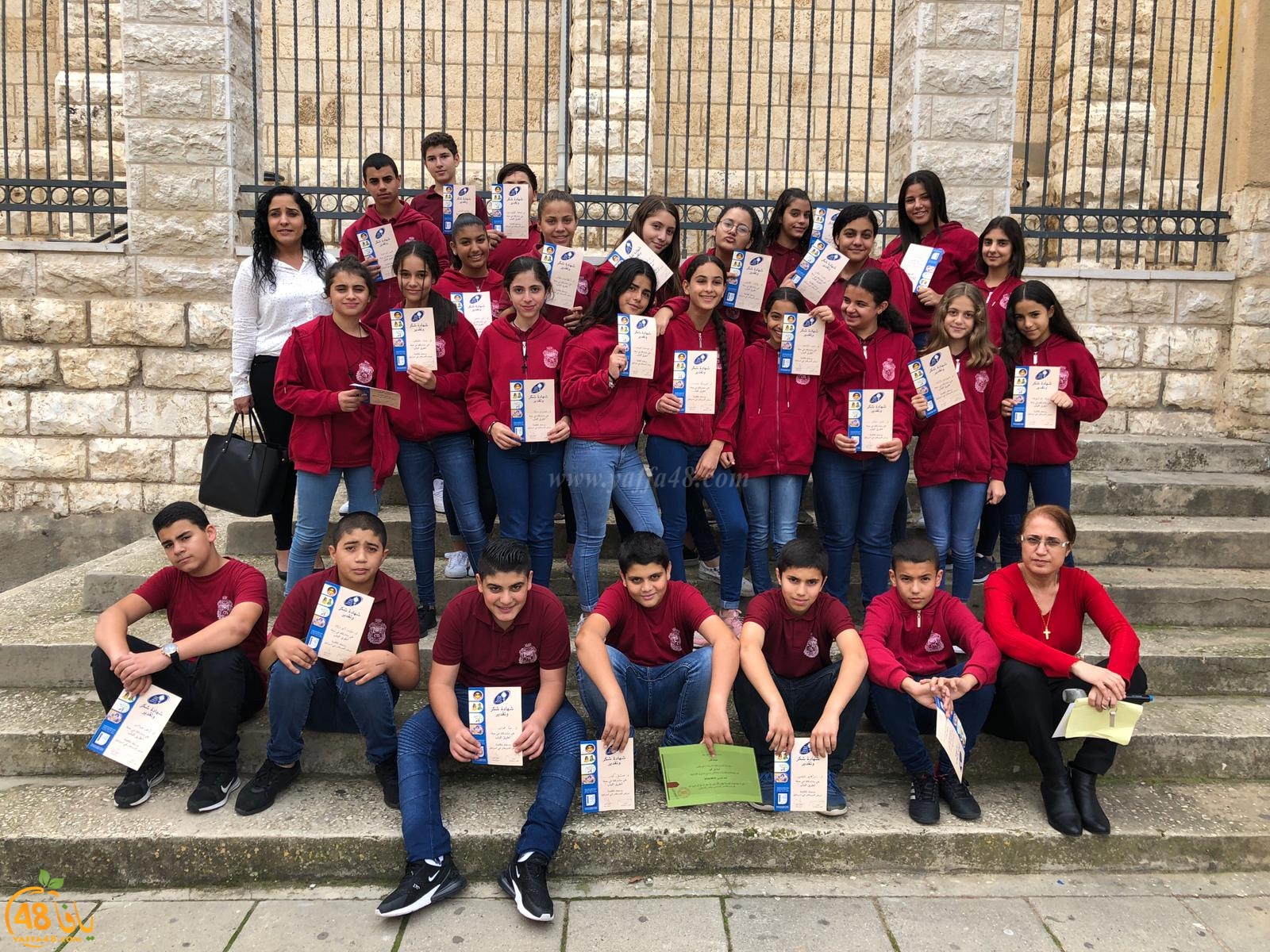 طلاب مدرسة تراسنطا بيافا يجمعون 7 ألاف شيكل ضمن حملة لمكافحة السرطان