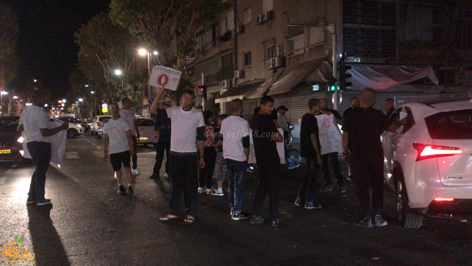 فيديو: تظاهرة غاضبة في يافا احتجاجاً على اغلاق شارع شديروت يروشلايم 