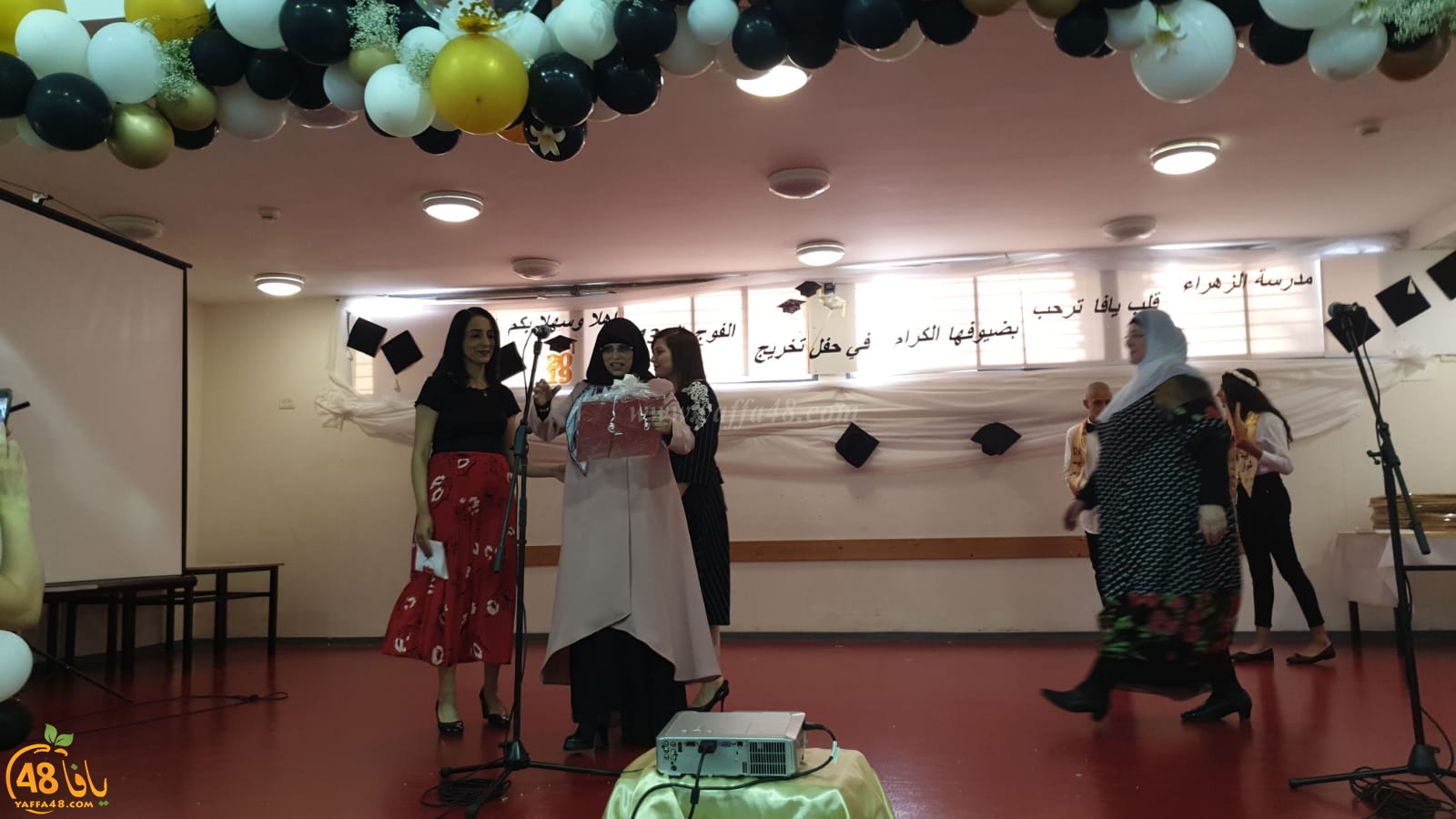 بالفيديو: مدرسة الزهراء الابتدائية بيافا تحتفل بتخريج طلابها ضمن الفوج الـ13 والأخير