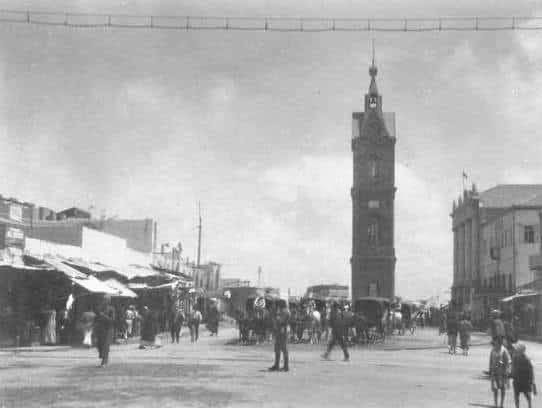 صورة نادرة جدا لبرج الساعة بيافا تعود الى عام 1942. برج الساعة - ساحة الحناطير