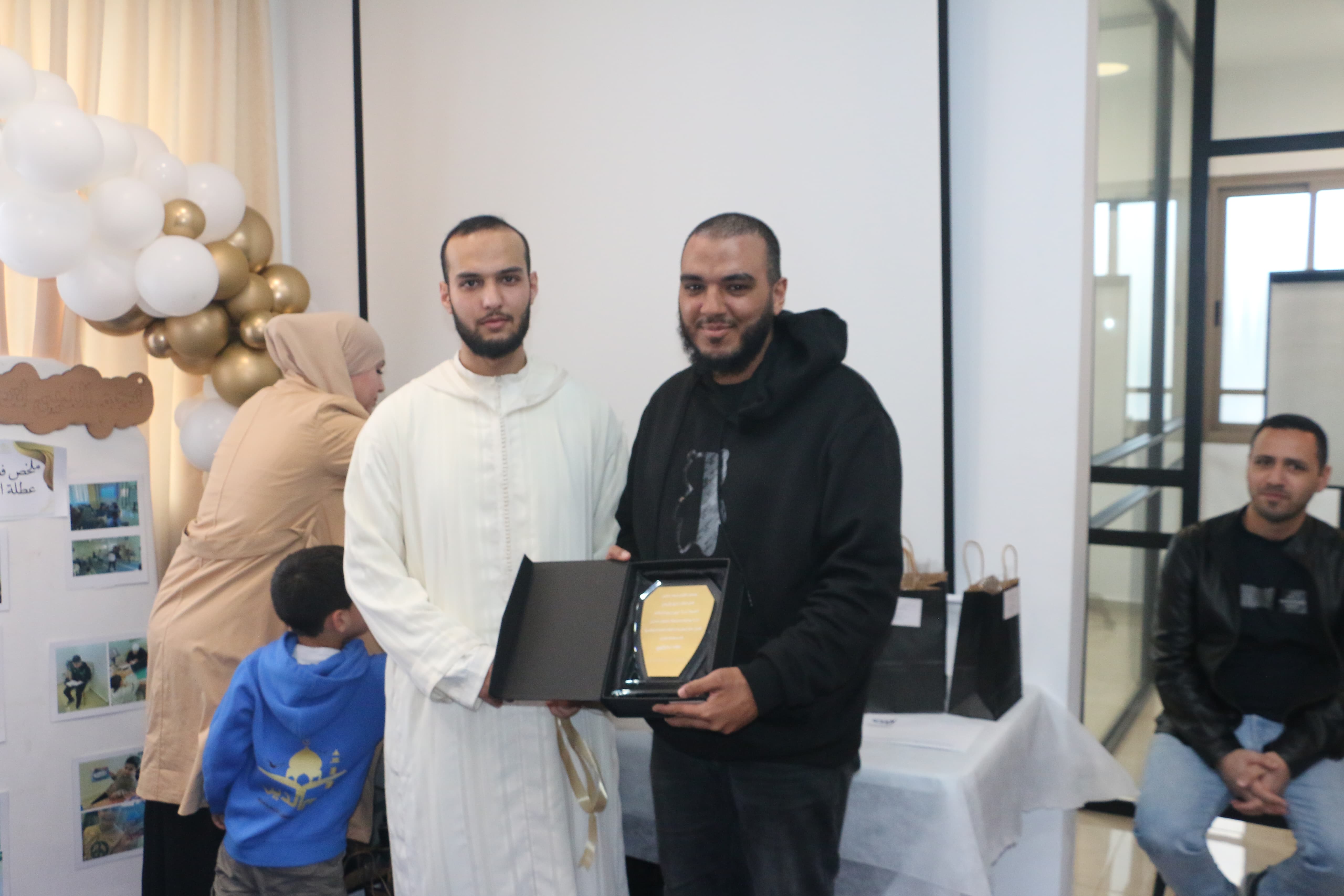 حفل تكريم  حفظة أجزاء من القرآن الكريم  في مركز نجم الدين في يافا