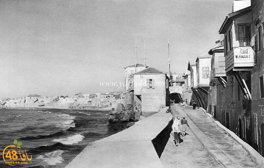  صور تاريخية نادرة لمسجد البحر والميناء بيافا قبل عام النكبة