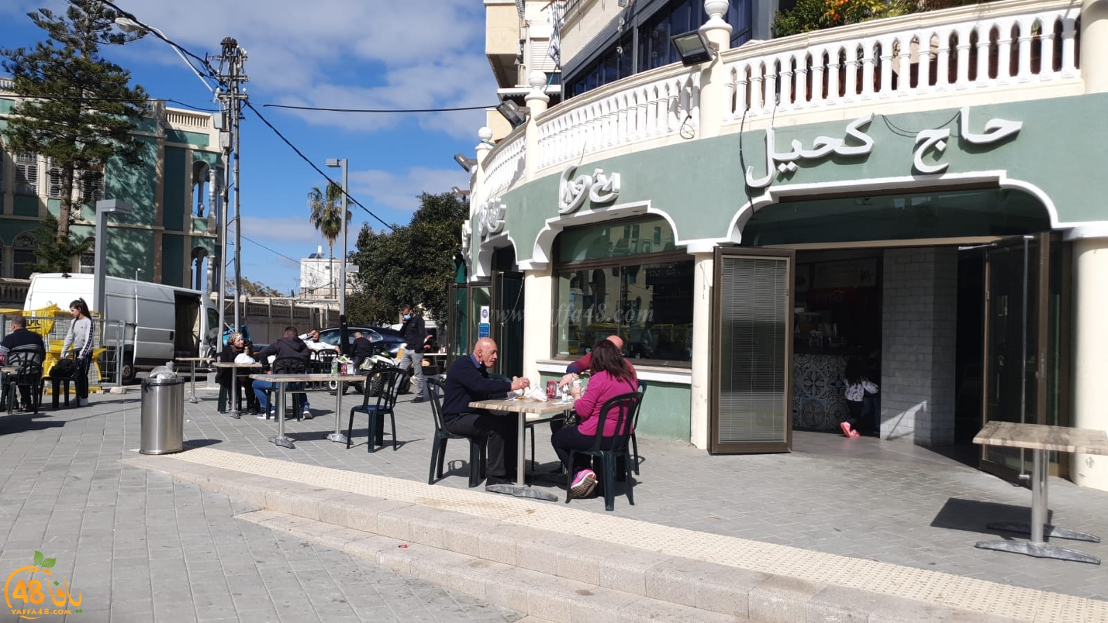  بعد أشهر من الاغلاق - مطاعم مدينة يافا تفتح أبوابها وتستقبل زبائنها