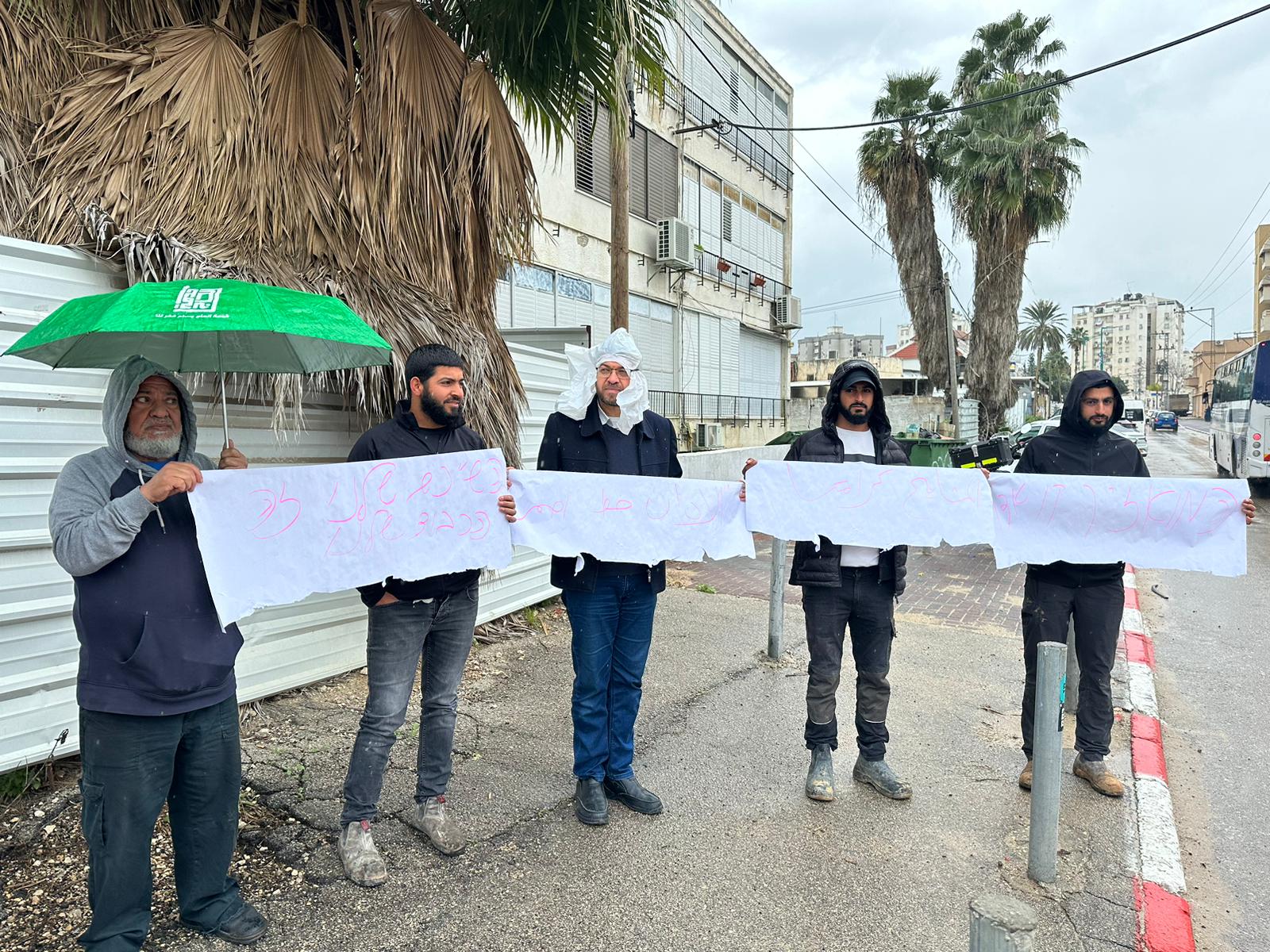 اللد: وقفة احتجاجية منددة بالاجراءات ضد مسجد العمري ومشايخ اللد