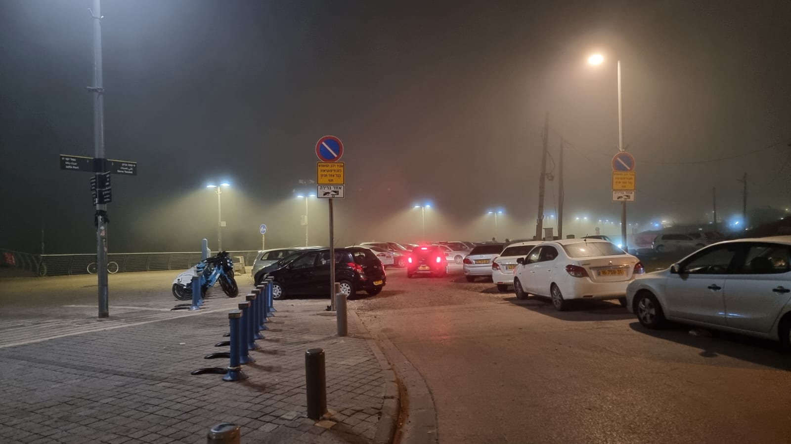 ضباب كثيف يُخيّم على الأجواء في يافا وتدني مستوى الرؤية 