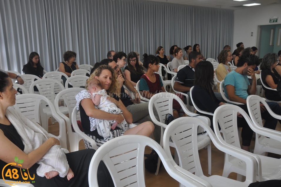 صور: المركز الجماهيري بيافا يعقد اجتماعاً لبحث تفشي ظاهرة العنف والاجرام