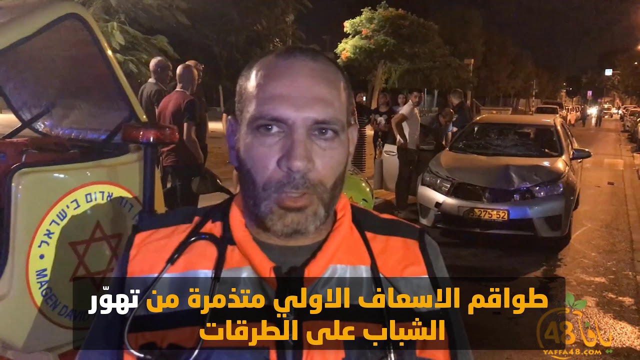 السرعة تقتلنا بسرعة" - الحلقة 21 من سلسلة "نقطة ضوء"