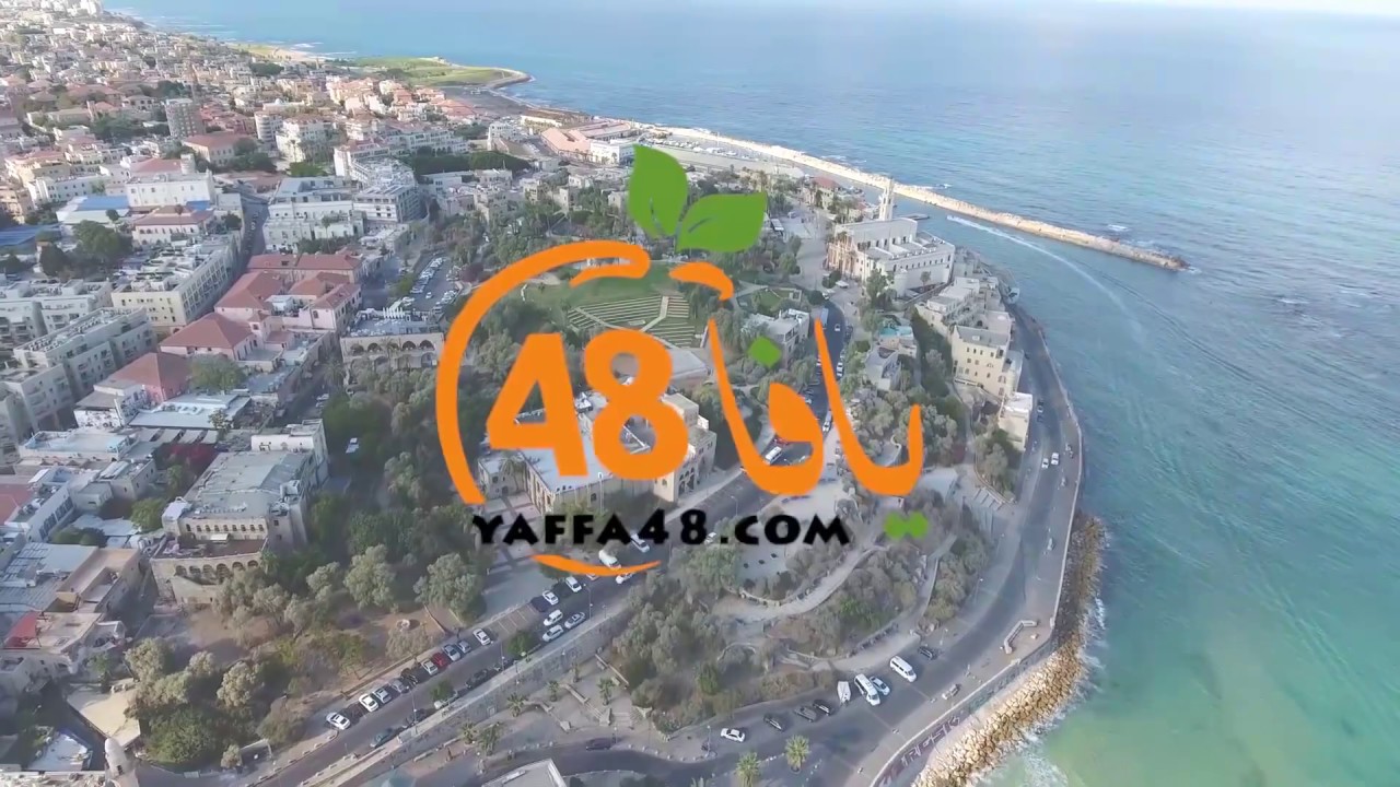 حصاد عام 2017 بعدسة يافا 48 وأبرز الاحداث واللقطات المثيرة
