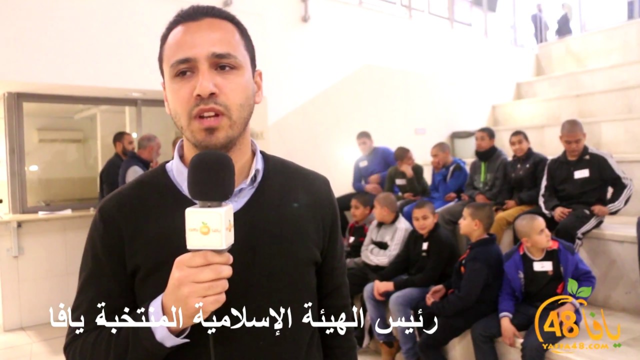 استمع الى مزامير الأذان في مسابقة أجمل صوت أذان للأشبال بمدينة يافا