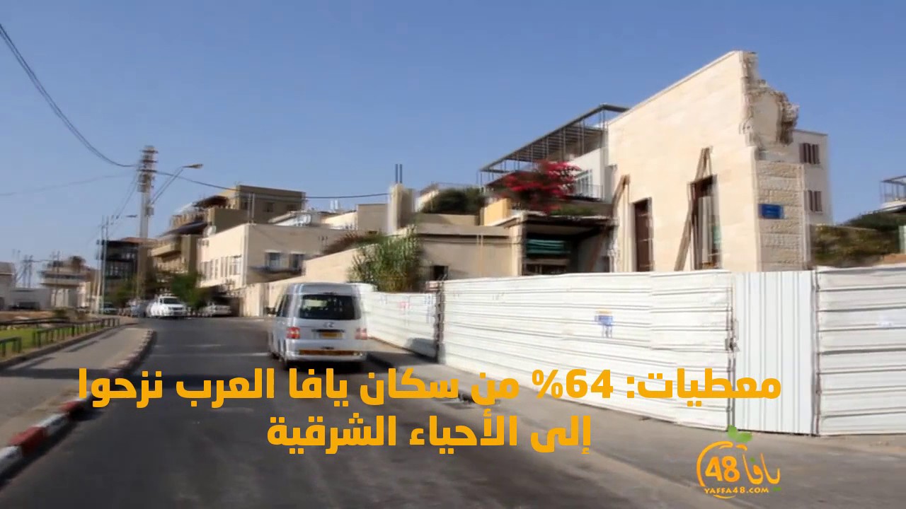 هـــنا باقــون" - الحلقة الخامسة ضمن سلسلة "نقطة ضوء"