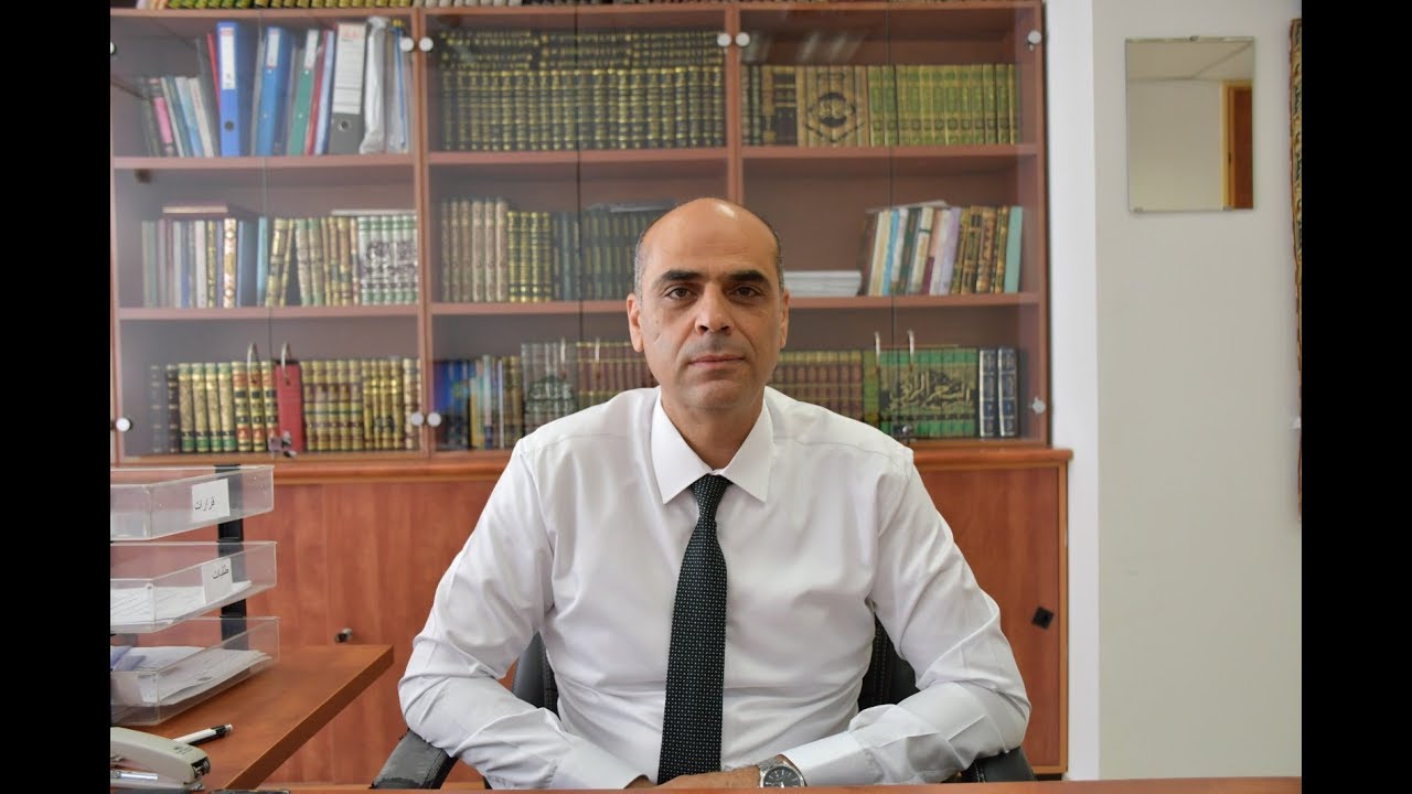 لقاء مع القاضي د. اياد زحالقة مدير المحاكم الشرعية حول نقل المحكمة الشرعية من يافا