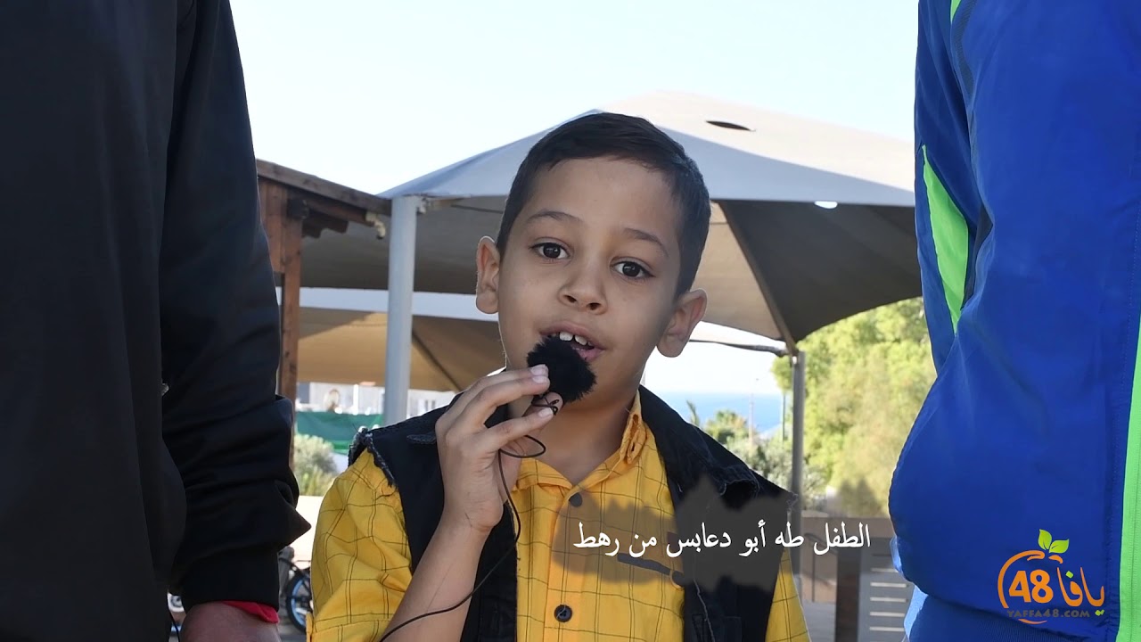 حملة "أغيثوا الطفل طه أبو دعابس من رهط" الجمعة القادمة في يافا