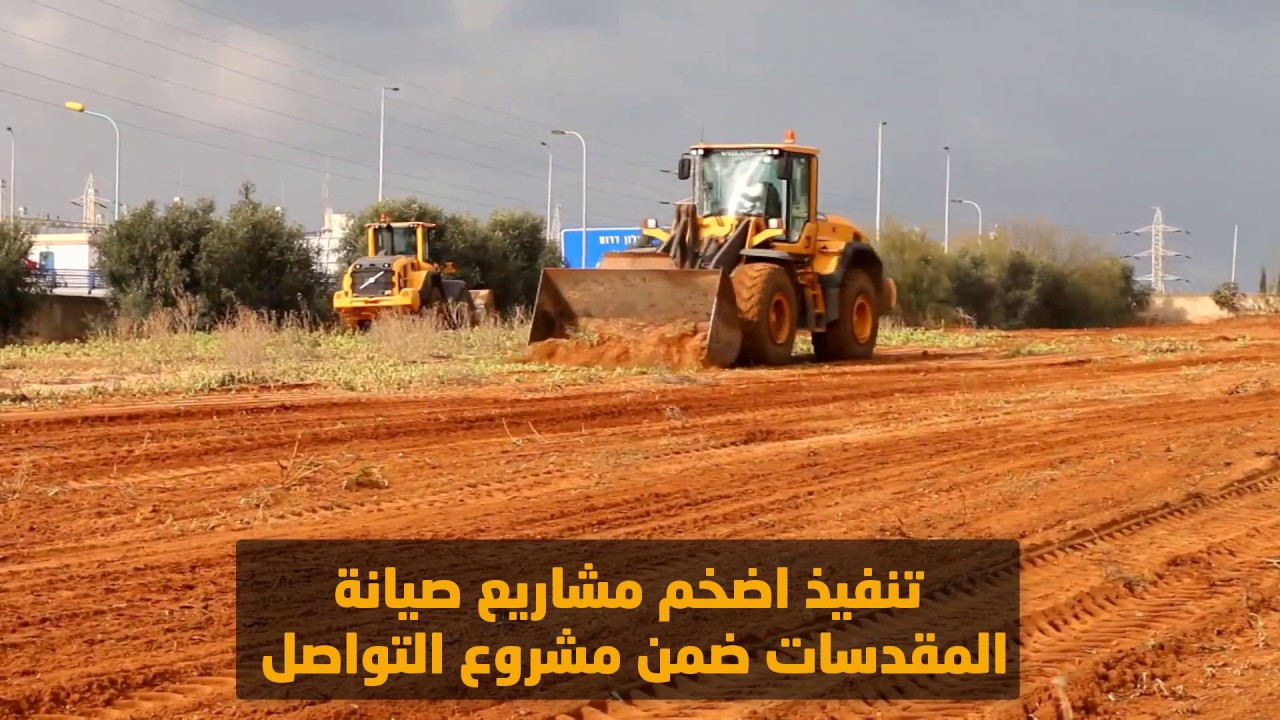 الهيئة الاسلامية قلب يافا النابض" - الحلقة 12 ضمن سلسلة "نقطة ضوء"