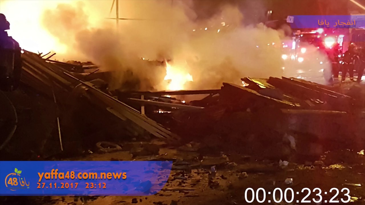  شهر على الحادثة الاكثر ايلاماً لهذا العام | الحلقة 2 من برنامج "في 90 ثانية"