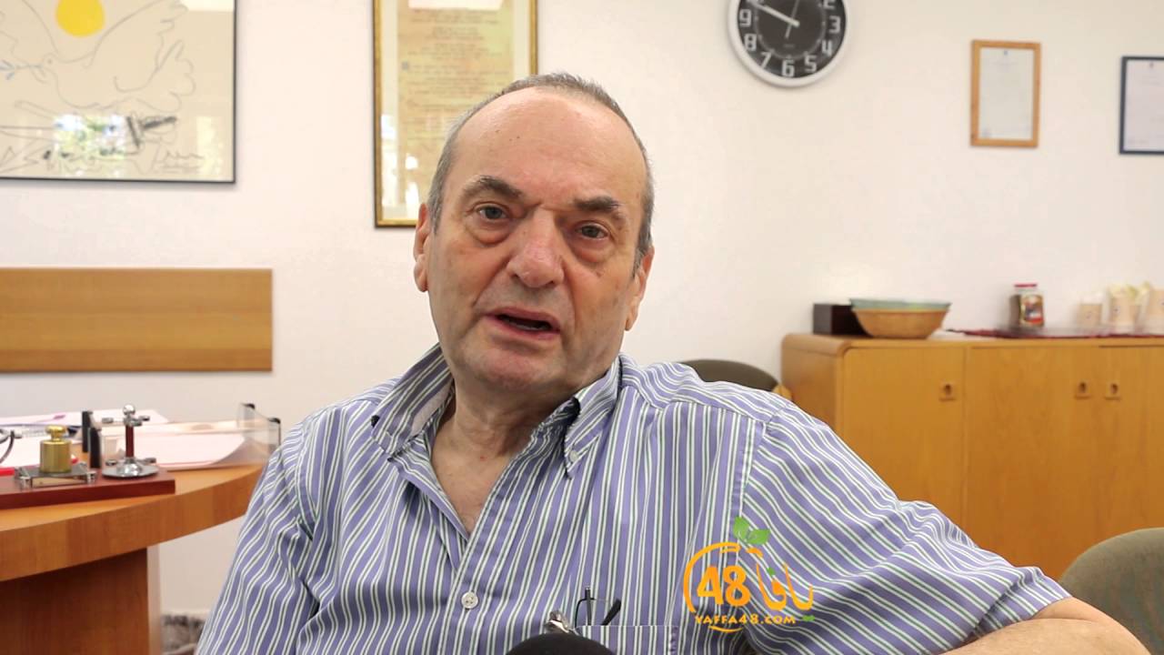 لقاء خاص ليافا 48 مع الدكتور اسحاق بيرلوفيتش مدير مستشفى "فولفسون"