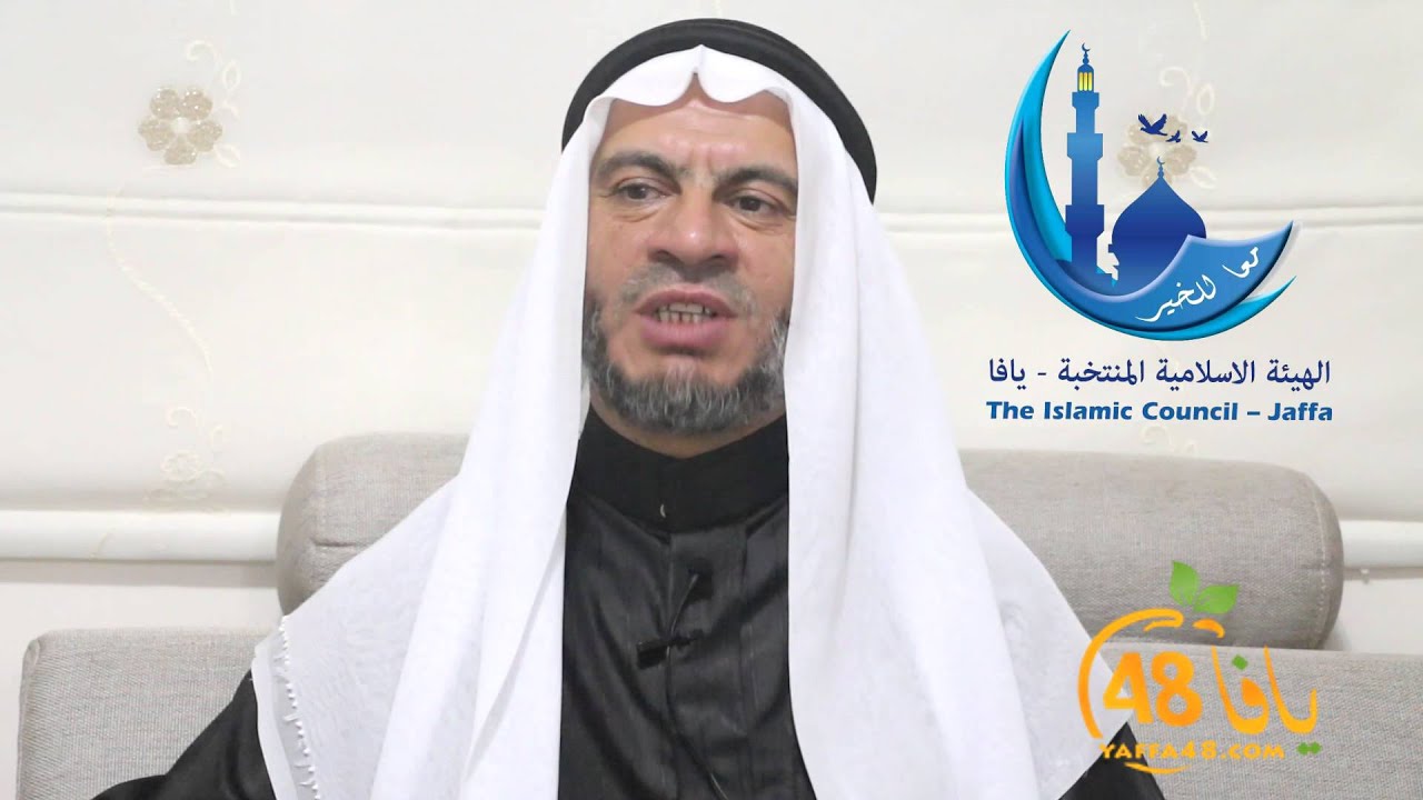 رسالة الشيخ حمّاد أبو دعابس لأهالي يافا بشأن انتخابات الهيئة الإسلامية