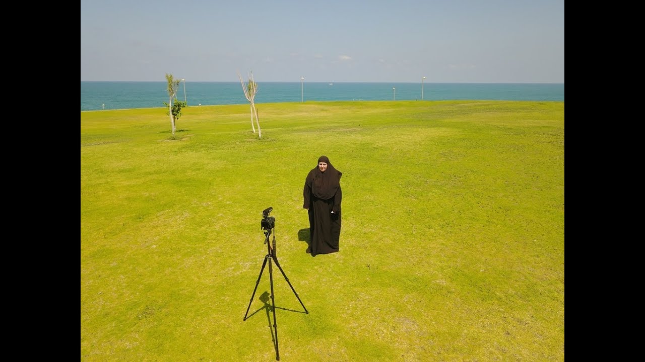 الداعية أم مصعب "أدعو أخواتي الكريمات من النساء والفتيات إلى مشاركتنا في صلاة العيد بمتنزه يافا"