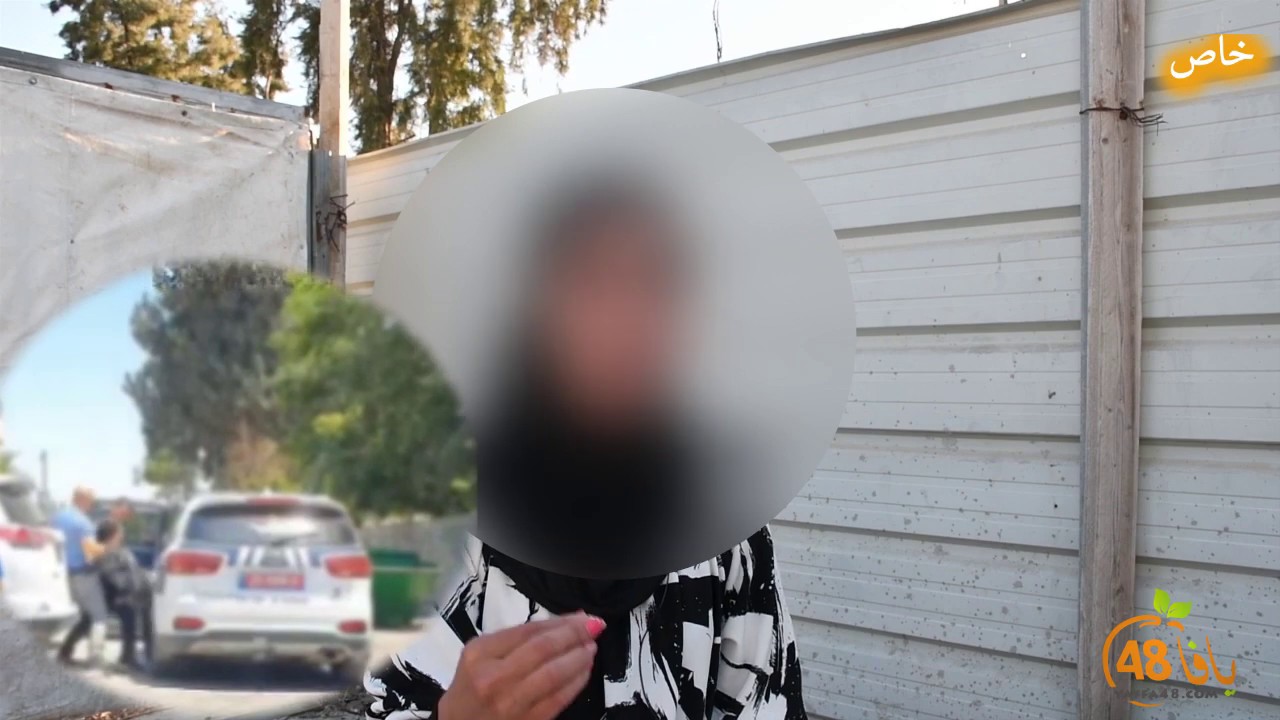 هذا ما حدث مع السيدة أم محمد السعدي ضحية اعتداء الشرطة في اللد