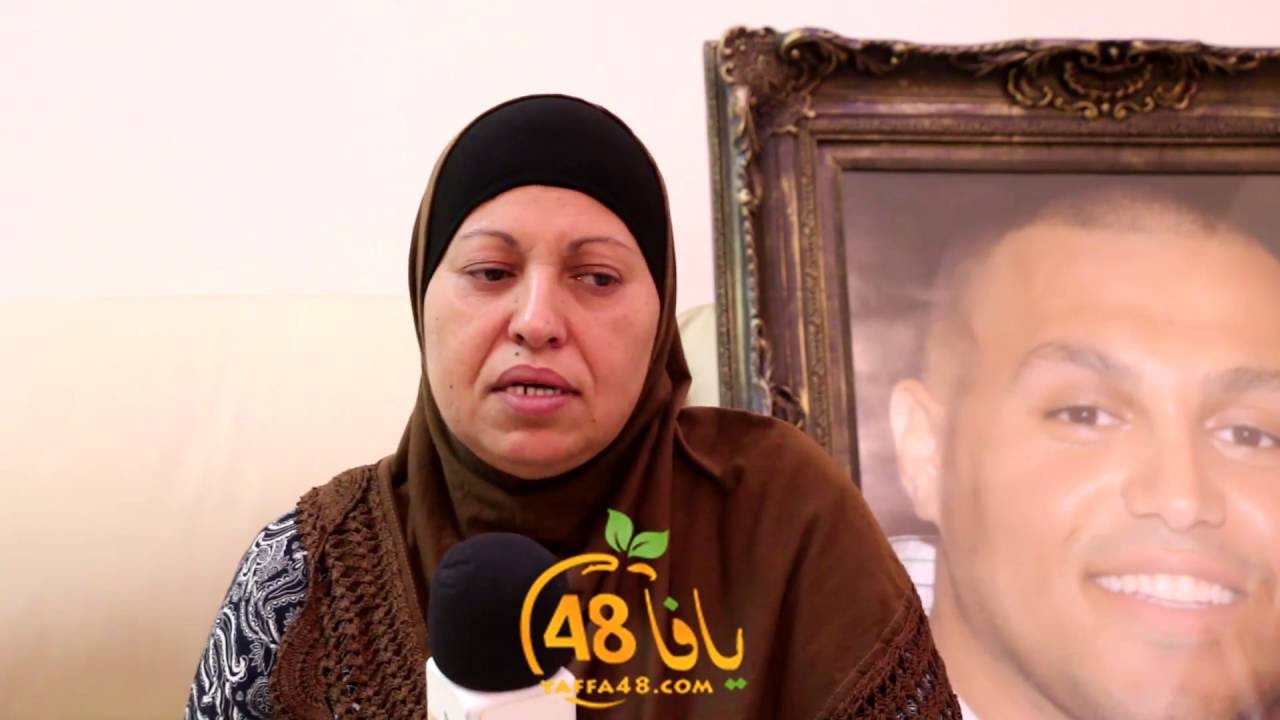 الحلقة الثانية من سلسلة "أمهات ثكالى" مع والدة الفقيد حسين بني 