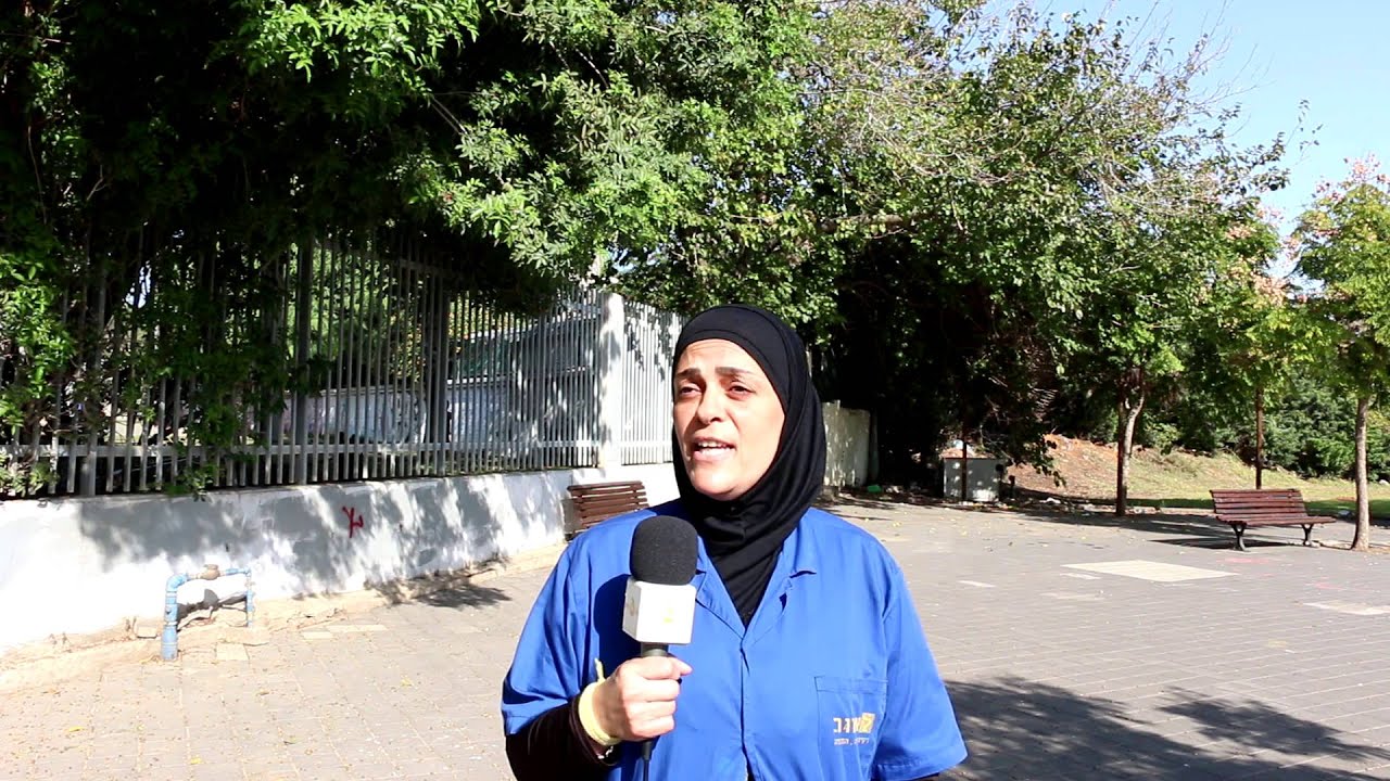 التقرير الثالث حول جمعية يافا للأعمال الخيرية بعد حظرها من الحكومة الاسرائيلية 