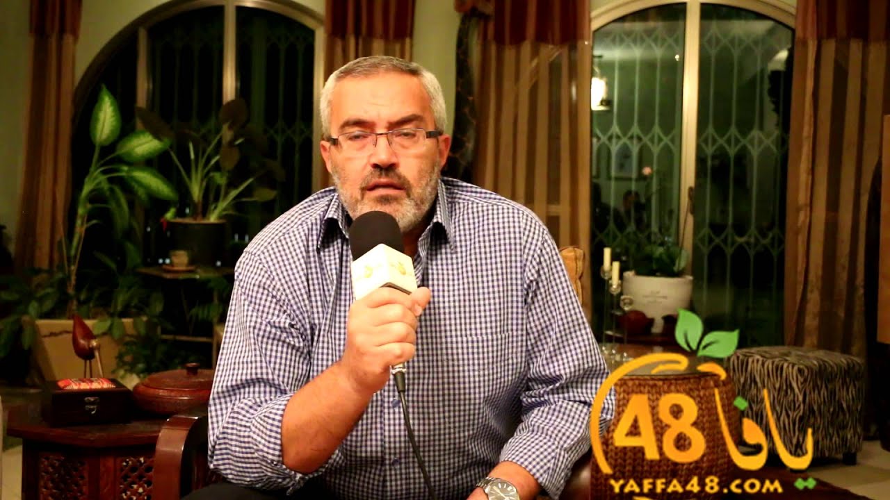 التقرير الثاني حول جمعية يافا للأعمال الخيرية وحظرها بقرار من الحكومة الاسرائيلية