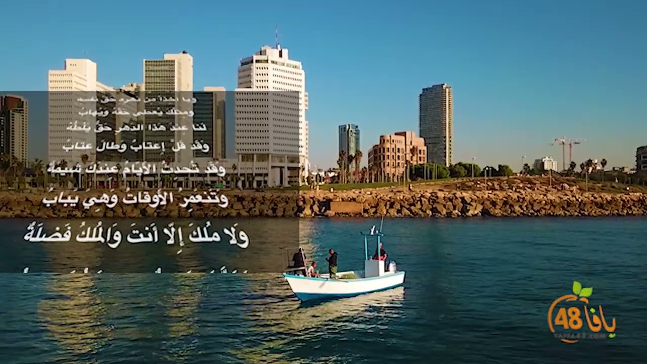 استمع لقصيدة "مُنىً كُنَّ لي أَنَّ البَياضَ خِضابُ" للشاعر أبو الطيب المتنبي