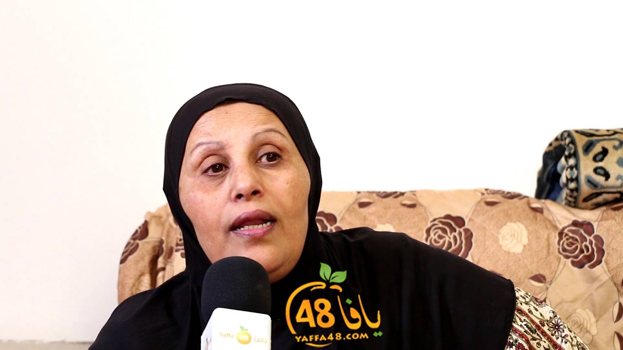 التقرير الرابع - عائلات يافية تستنكر اغلاق جمعية يافا للأعمال الخيرية