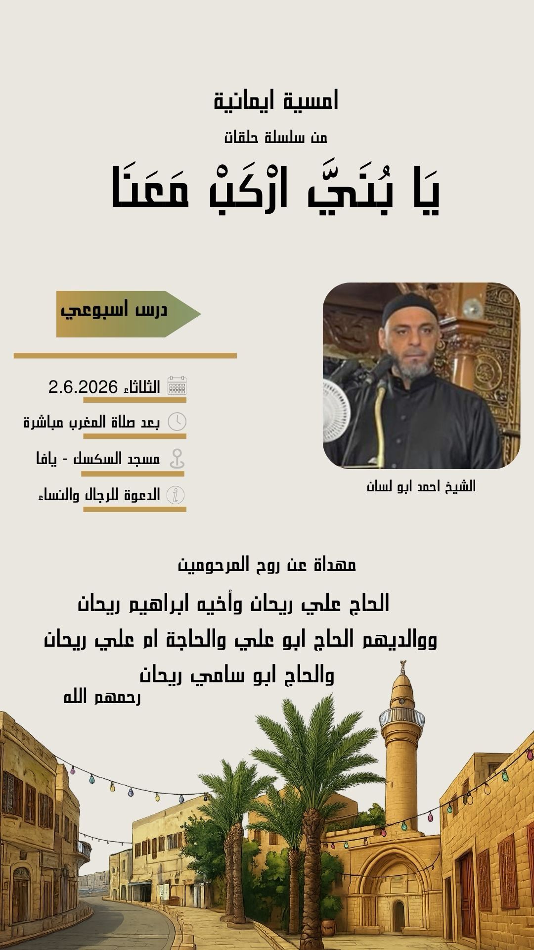 DIuuiqMOfWztix2hWBLa4bg6RLld9AAJ48csllHb.jpg