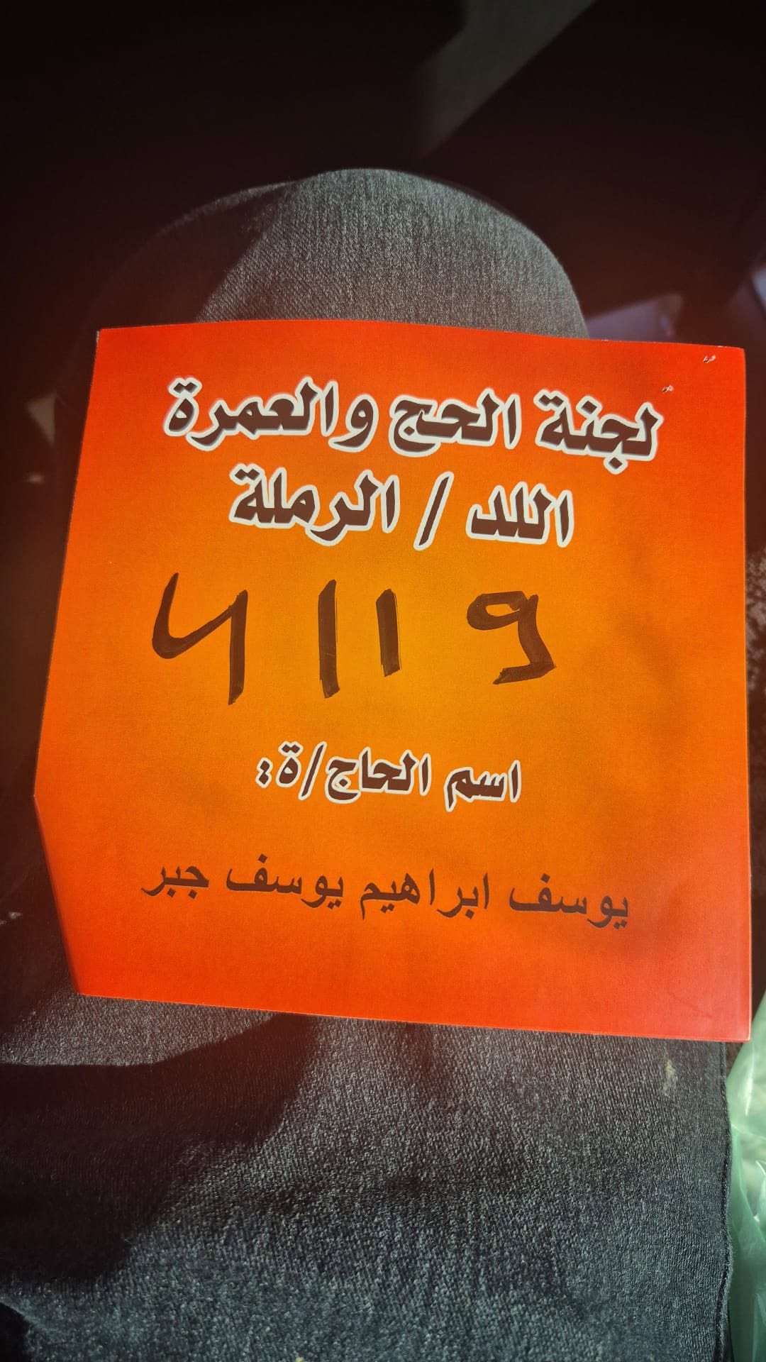 pAKCFFurhLltvscj5p3Y0IzhP95VMnKHoIf50T5q.jpg
