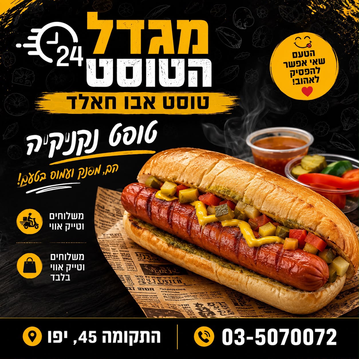 CEVUsPb9VDleLgYvCKBBAohHA2Br58qqUm53tQbp.jpg