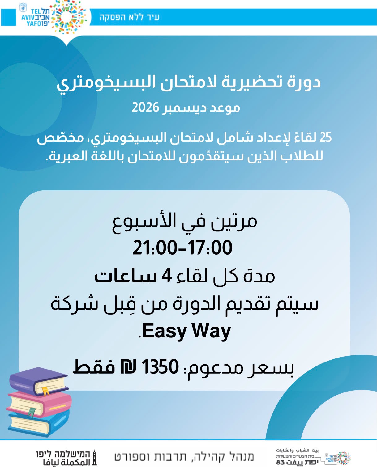 NvRZ7juI4yTKdq5umxhDP5TbL01CC9b3ph89erZo.jpg