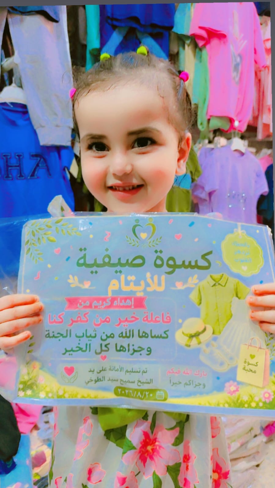 rroba79ezZRZU5Cs5o0bSO9ahd9RqXdFRVuQLfx6.jpg