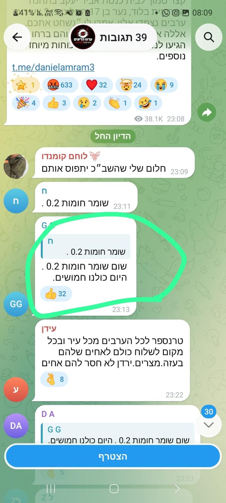 gWKazfUnb472LAX4M2pPPXAreznO5MngxFD38WAA.jpg
