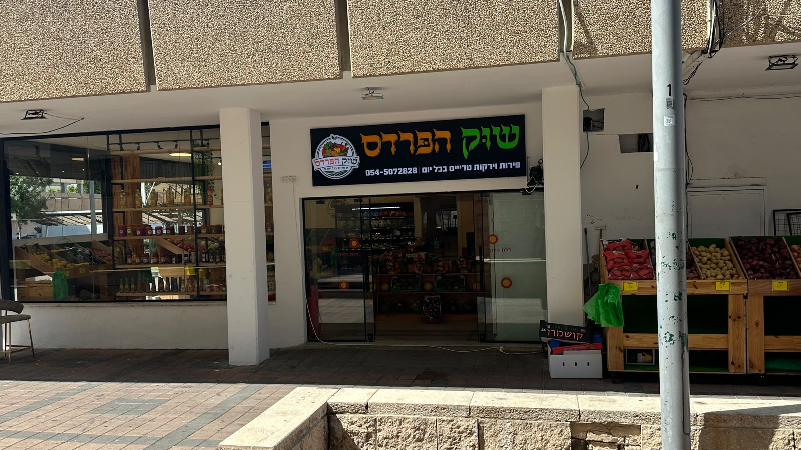 PChRi1RUC2Nx2KaCuRrBLYbguLG4wrZQG1HPeBBY.jpg
