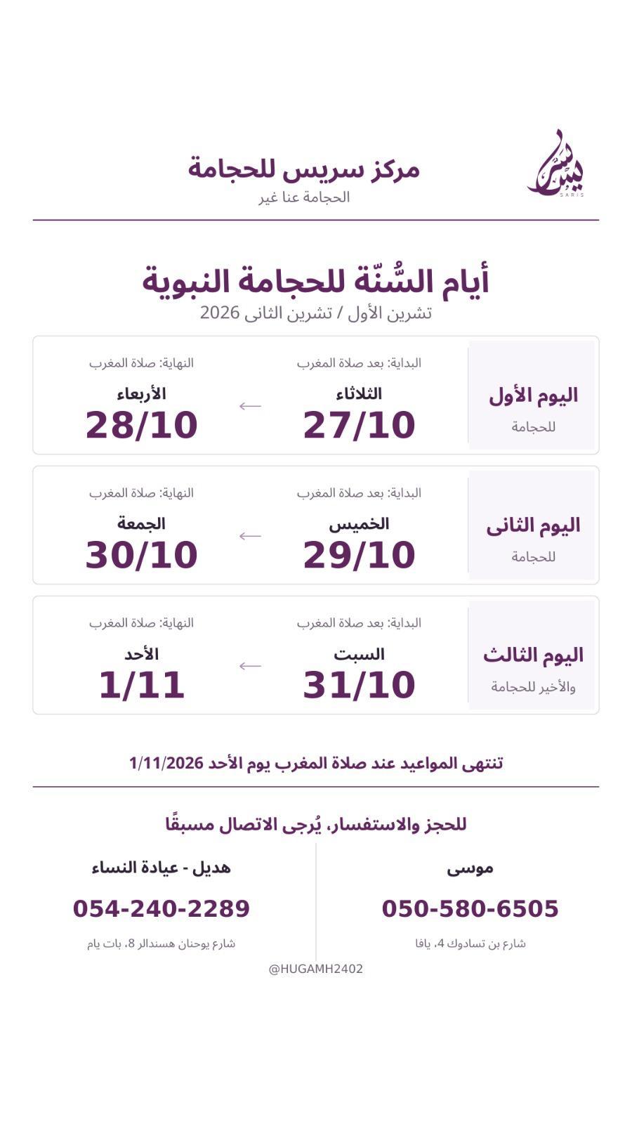2vXwb5BesZ65QmuWpNHzdUKMDLV3b19HTU2RRbIm.jpg