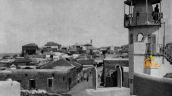 صورة نادرة جداً من حي العجمي بيافا عام 1922 