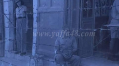 أيام نكبة| فيديو نادر ملوّن من جيتو حي العجمي بيافا عام 1950 