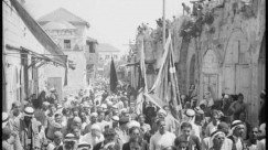 صور نادرة لموسم النبي صالح في مدينة الرملة عام 1937 