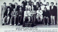 نتعرف معاً على طاقم مدرسي المدرسة العامرية بيافا عام 1946 