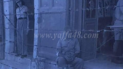 فيديو نادر ملوّن من جيتو حي العجمي بيافا عام 1950 