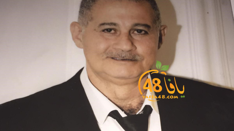 رثاء الى روح احمد كتناني "أبو محمد" من يافا