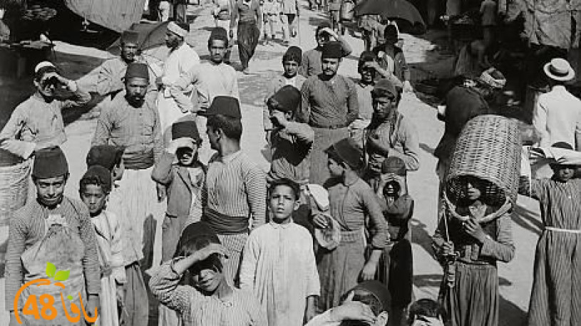  صورة نادرة تُعرض للمرة الأولى من شارع وسوق السكسك بيافا عام 1916