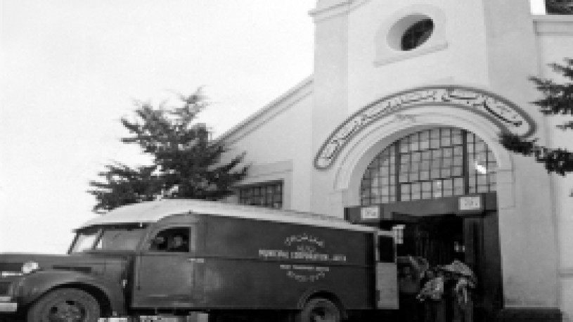 صور نادرة لمذبح بلدية يافا يعود تاريخها لعام 1931